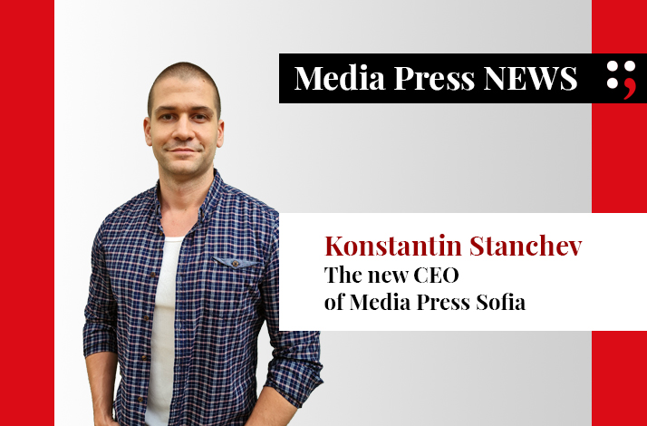 Meet our Media Press regional managers: Bulgaria